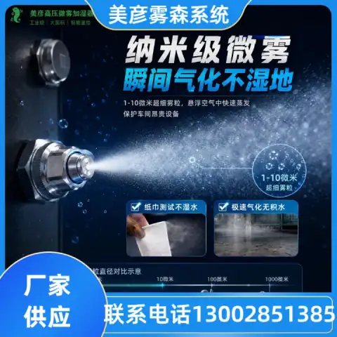 高压不锈钢管件